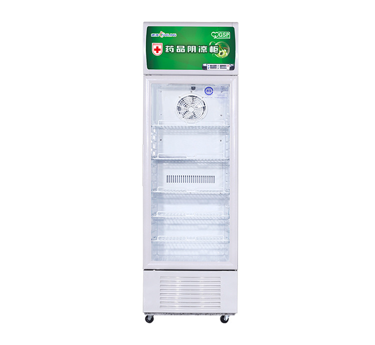 穗凌sl-273药品阴凉柜冰柜商用单门立式展示柜保鲜单温风冷冷藏柜