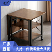 折叠餐桌现代简约家用客厅小户型书桌可移动折叠野营摆摊餐桌弧核