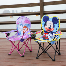 儿童卡通折叠椅户外沙滩椅写生椅画画露营椅子便携休闲宝凡凡贸易