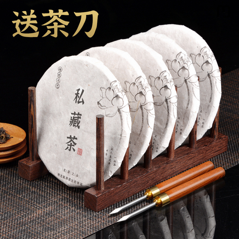 巨纳鸡翅木普洱茶架子茶饼架茶架展示架摆件茶叶托架茶饼托架托实