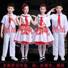 中国风表演服男女儿童中小学生元旦红领巾四季诗歌合唱演出服