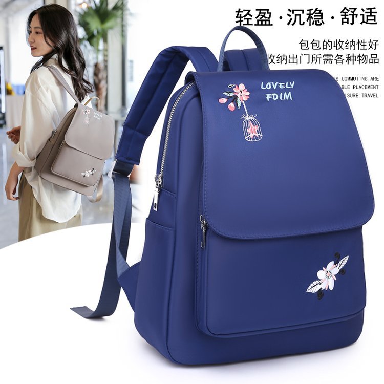 New Oxford Cloth High School Student Backpack Korean Style Flower Embroidery Schoolgirl's Schoolbag Large Capacity Flip Backpack