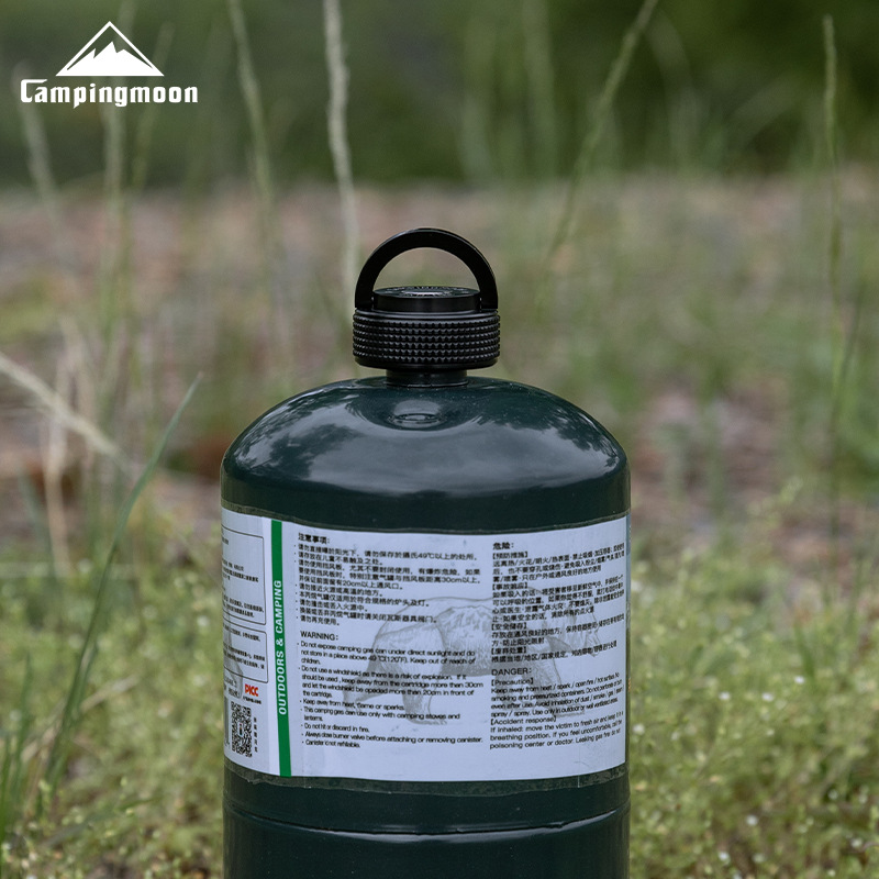 柯曼bkm-102户外露营用品 野餐烧烤气瓶保护防尘盖强磁丙烷气罐盖