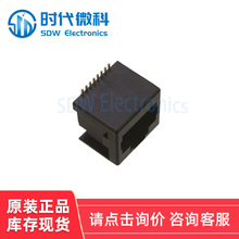 RJ45 RJ11以太网连接器1-338088-3 全新原件接插件拍前询价勿直拍