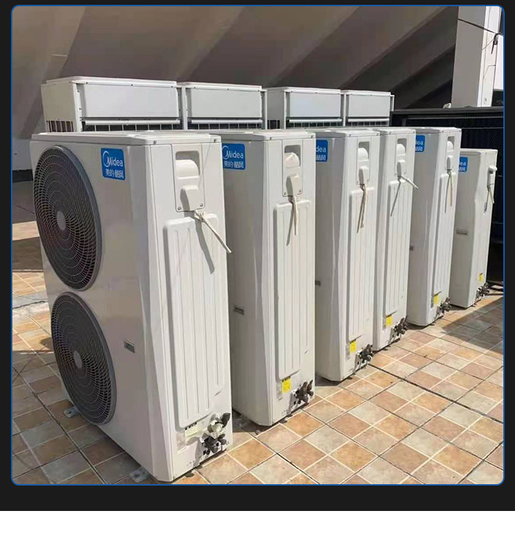 二手空调批发美的格力10匹柜机商用家用办公楼中央空调10p多型号