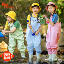 儿童玩水连体衣服赶海服装备下水裤玩沙服玩水裤雨衣幼儿园沙水服