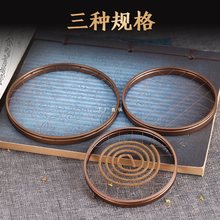 合金拉丝盘香架/香道用品/古法熏香/多用途沉香檀香不锈钢2小时盘