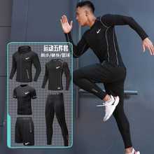 男装2023健身套装男户外男士跑步运动速干篮球紧身衣训练服五件套