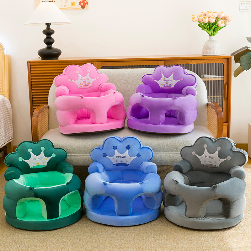 新款加高卡通婴幼小沙发防摔座椅学座神器便携式3-12月宝宝礼品