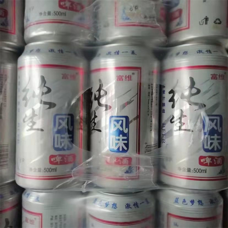 啤酒听装 富维纯生啤酒小麦王啤酒跑江湖产品6度啤酒展会货源