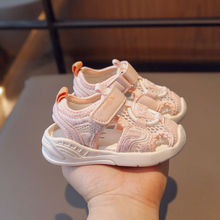 女宝宝凉鞋儿童1-3岁2包头男童机能鞋软底婴童凉鞋宝宝学步鞋防滑