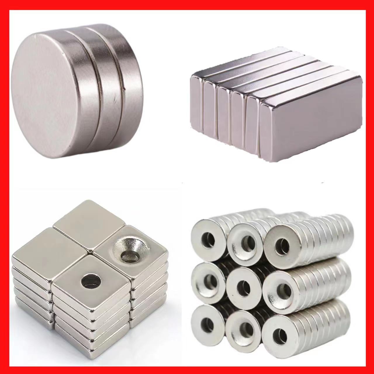 磁铁厂家现货钕铁硼强磁圆形磁铁片长方形打孔吸铁石强力磁铁