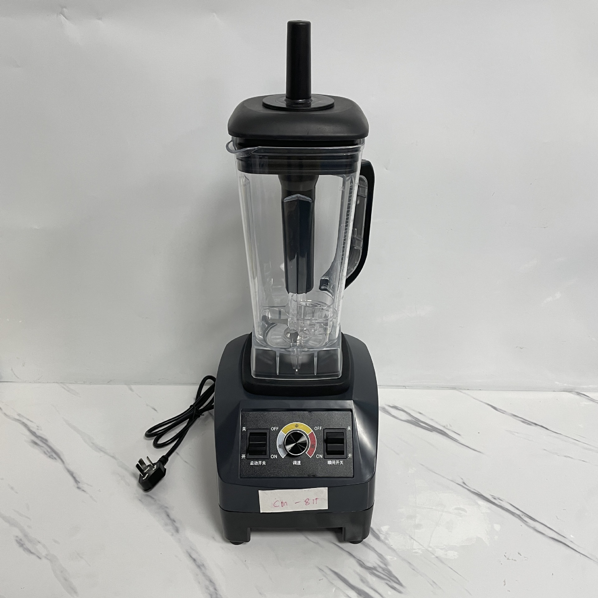 新款家用破壁机多功能水果榨汁机辅食料理机商用奶茶店破冰制奶昔