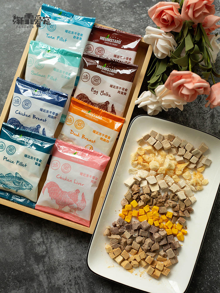 加急单2022秋宠物冻干零食猫零食冻干鸭小胸500g