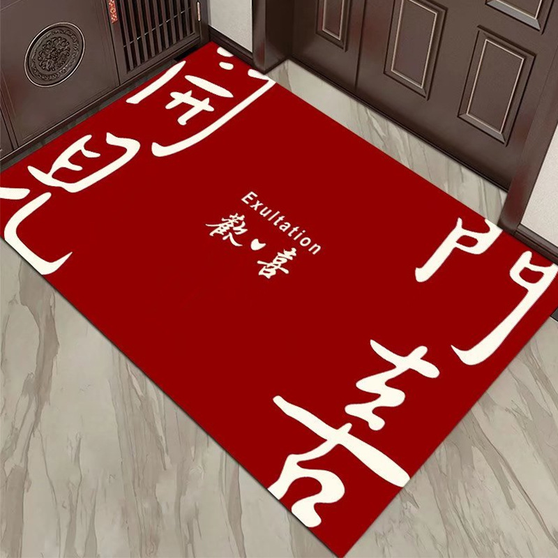 Red Carpet Wedding Door Mat Wedding Floor Mat Doorway Foot Mat Xi Word Floor Mat Wedding Room Bedside Blanket Wedding Place