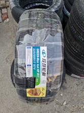 玲珑轮胎225/55R17 97V GREEN-Max 4X4 HP 吉利嘉际配套 雪铁龙C5