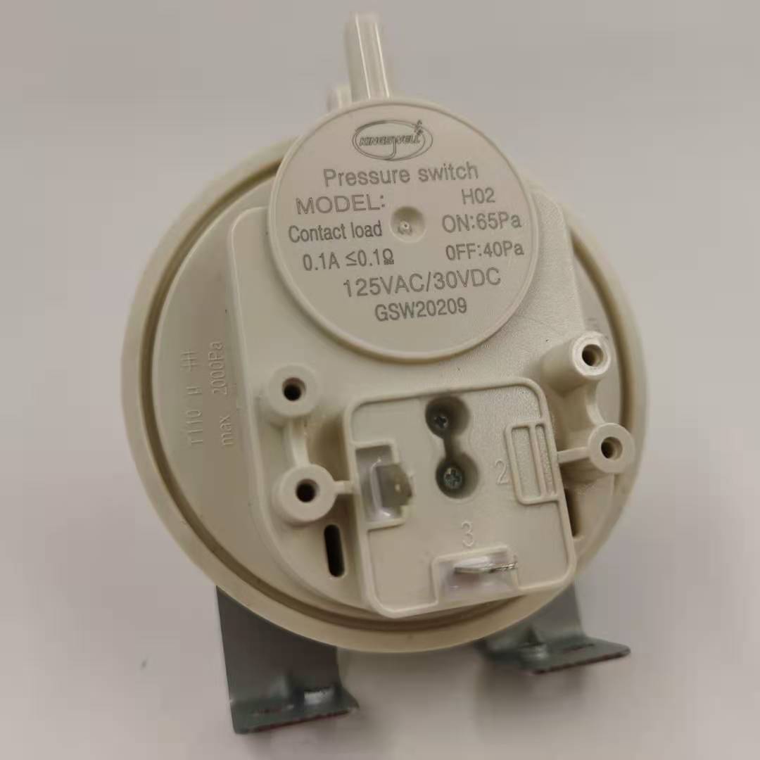 厂家批发 电工电气h02风压开关 燃气壁挂炉风压开关 空气压差开关
