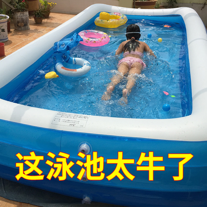 Children's Inflatable Swimming Pool Foldable Bathtub Baby Baby Indoor Wear-Resistant Blue and White Pool Adult Home Use Paddling Pool