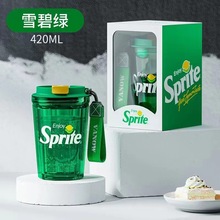 雪碧联名四季便携式水杯男女雪碧杯高颜值便携随行杯