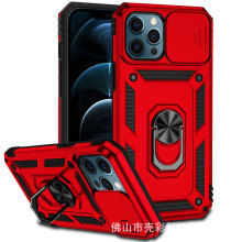 新款防摔简约推窗适用苹果IP13指环12pro支架max车载磁吸手机壳