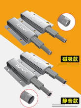 19T3批发衣柜门自弹按弹器高门柜门反弹器按压式自动弹跳免拉手弹