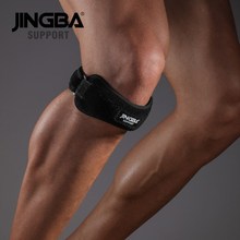 JINGBA SUPPORT Adjustable Patella Knee Tendon Strap Protect