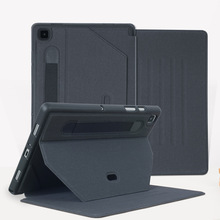 适用三星 Tab S7 用平板电脑保护套工厂批发时尚简约抗摔保护皮套