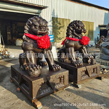 户外超大号铜狮子雕塑摆件 古铜色故宫狮 青铜北京狮子2米 2.5米