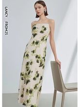 朗姿法式吊带荡领设计感印花长裙夏季新款女2024气质高级感连衣裙