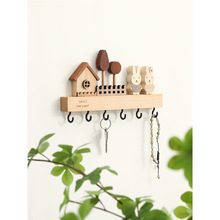 进门钥匙挂钩ins风入户玄关墙上壁挂钥匙收纳架实木可爱装饰北欧