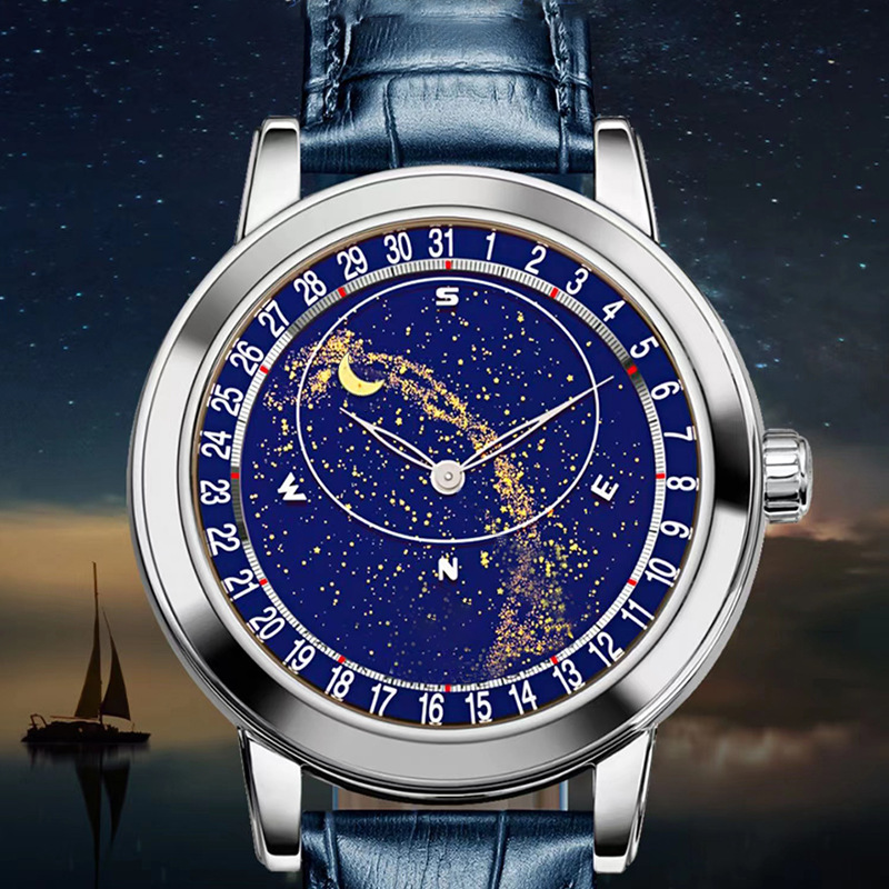 官方正品男士机械手表星空系列