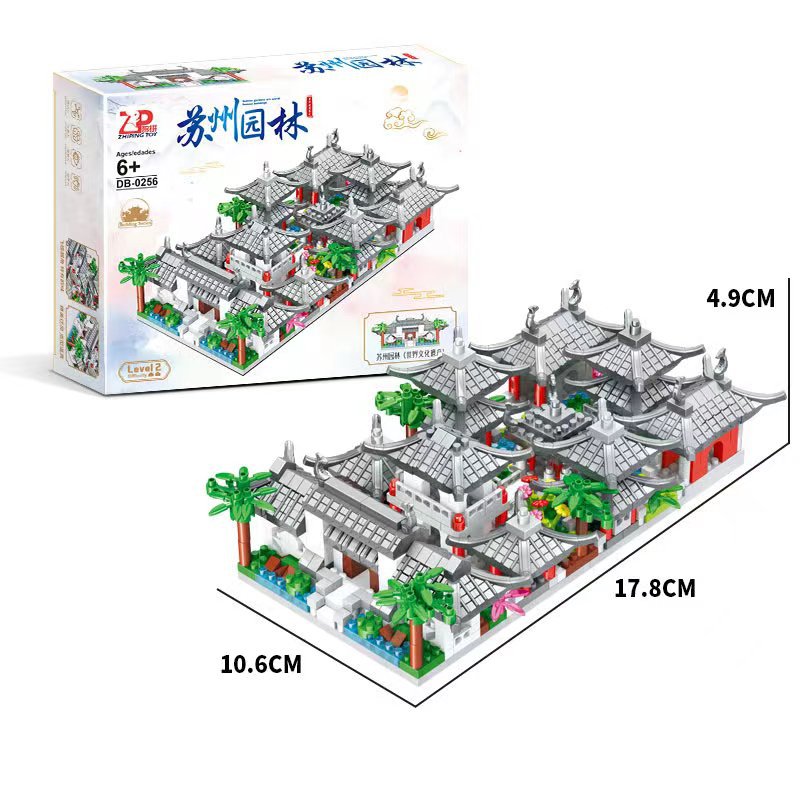 Compatible with Lego Suzhou Garden Chinese Style Architecture Adult Puzzle Micro Particles Assembled Building Block Toys Decoration Model