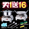 liquid Alcohol stove Small hot pot stainless steel Hotel Dry pot Stewed household suit dormitory Alcohol pot hotel