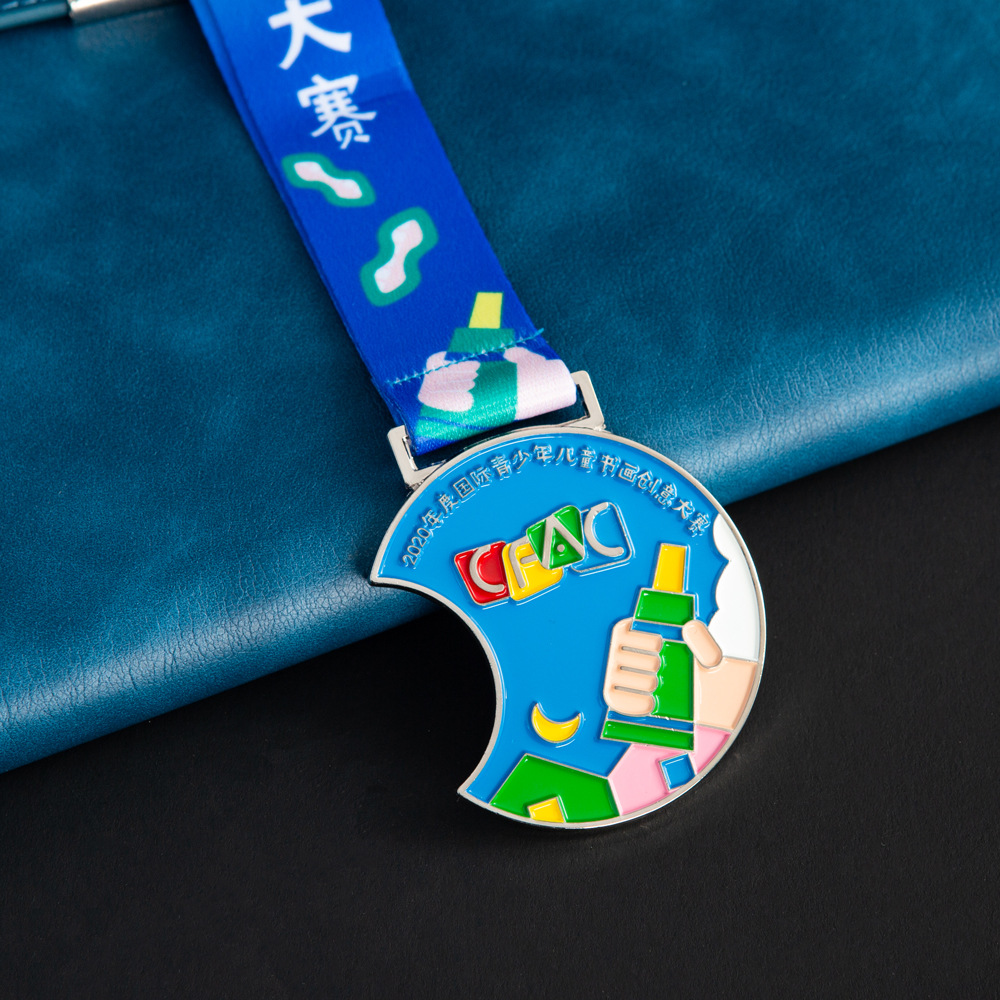 金属绘画奖牌定做 校园儿童书画比赛荣誉奖牌 创意纪念奖牌定制