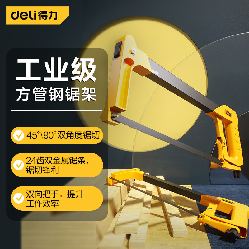 收藏产品现货分销权益登录查看是否享首单包邮或首单立减型号23.