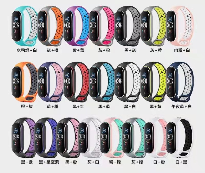 适用小米手环7代运动耐克款34/56 nfc版双色透气腕带硅胶替换表带