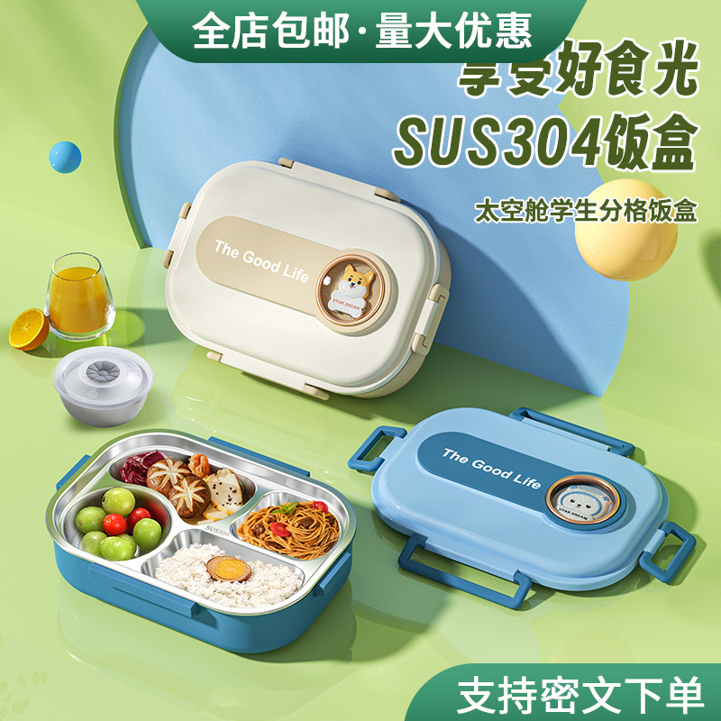 insulated lunch box 304 stainless steel portable student lunch box household microwave oven heating sealed insulated lunch box