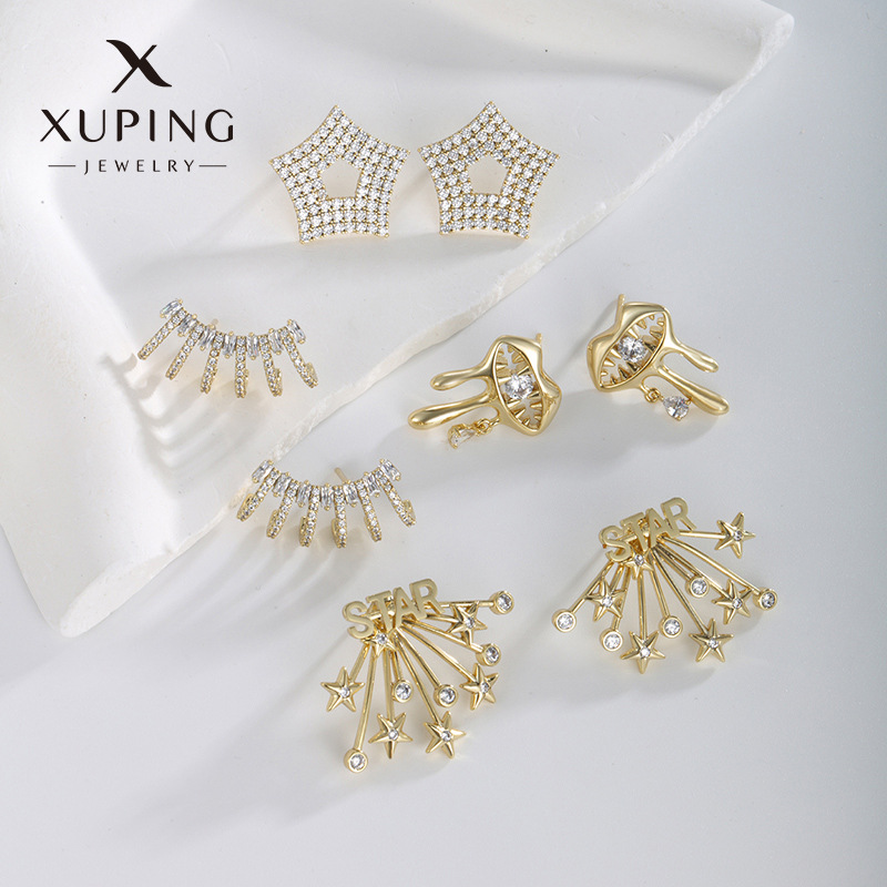 旭平首饰铜镶锆石几何星形耳钉 高级感轻奢小众欧美个性耳环耳饰