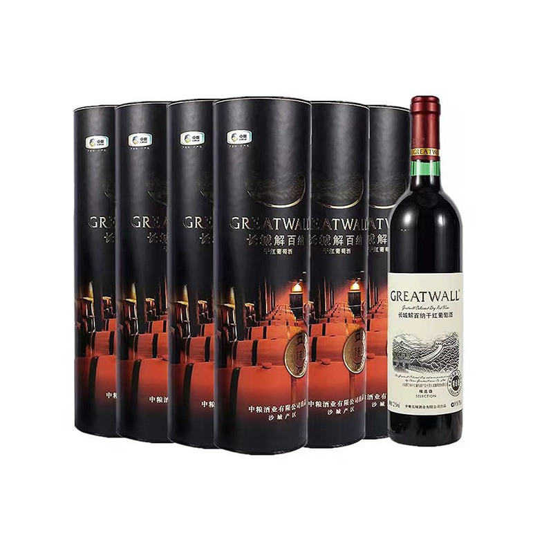 长城解百纳精选级黑圆桶礼盒装 国产红酒整箱750ml*6瓶宴请送礼