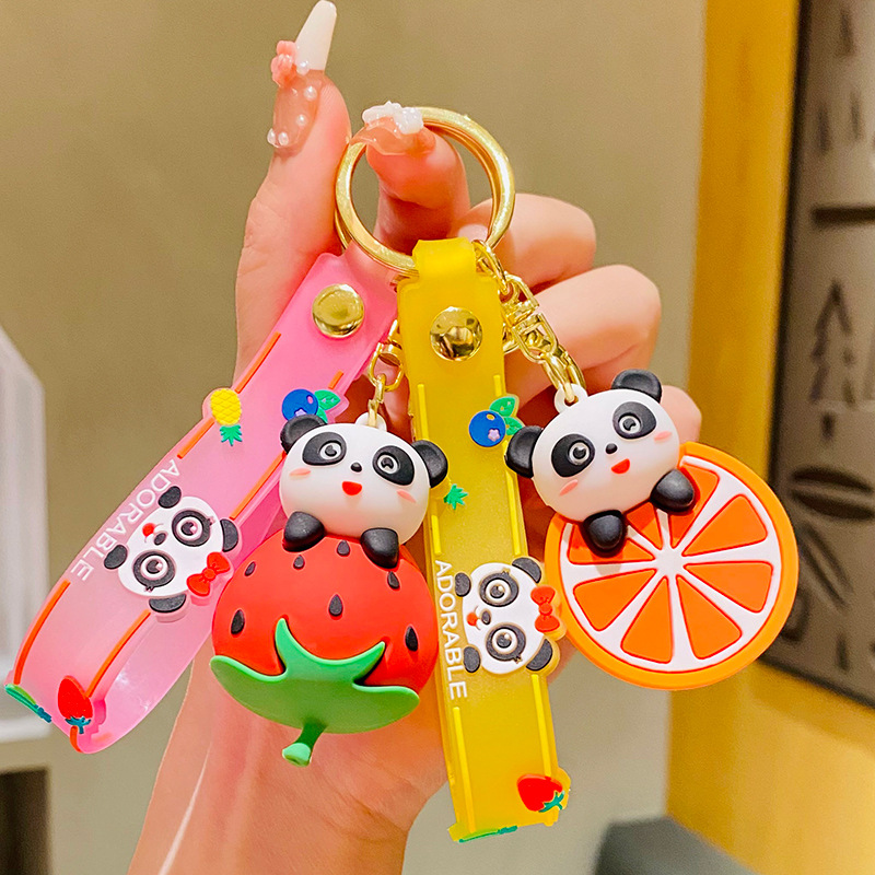 创意可爱水果熊猫卡通车钥匙扣少女心学生书包挂件情侣小礼品批发