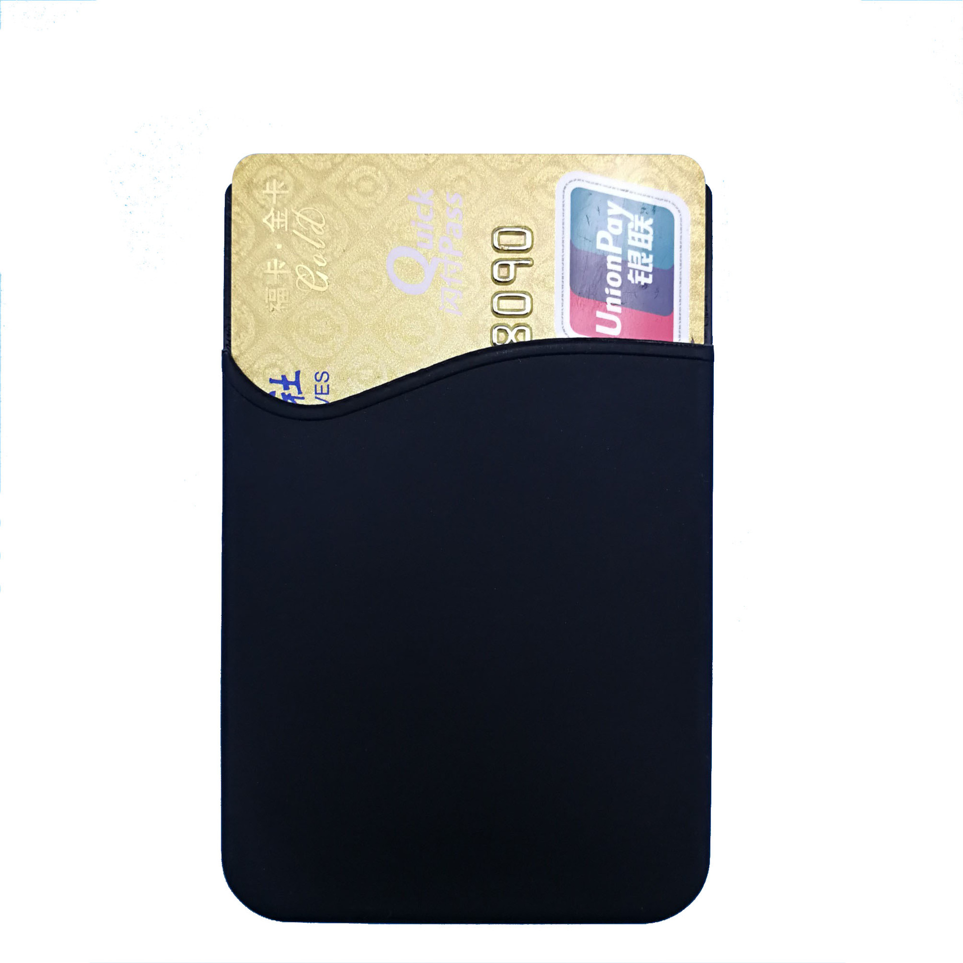 Manufacturers Supply a Large Number of Spot Goods with Favorable Prices Silicone Mobile Phone Back Pasted Card Holder Bank Card Package Coin Purse Mobile Phone Card Sticker