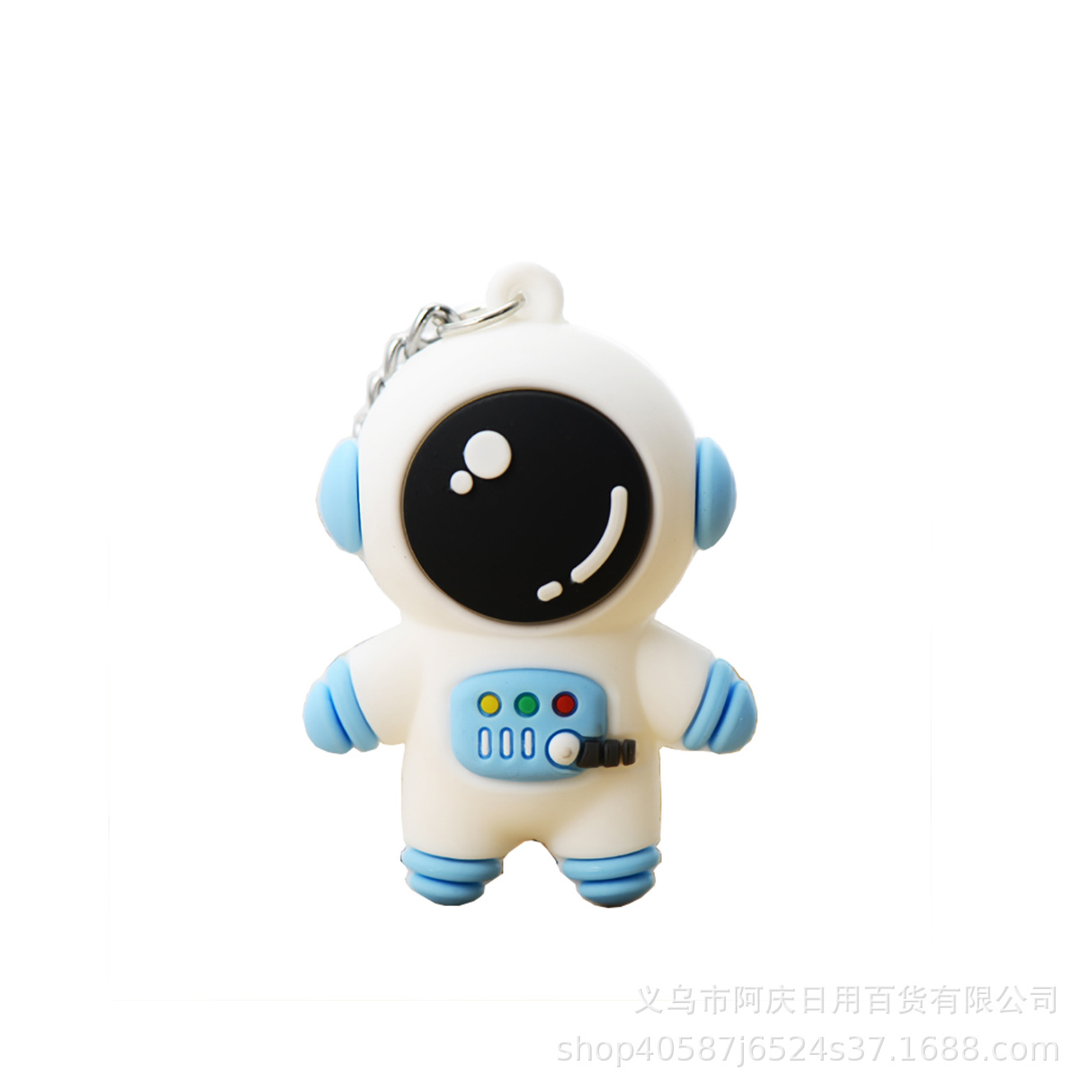 Online Influencer Cute Spaceman Astronaut Keychain Pendant Bag Fashion Accessories Small Gift Car Key Chain