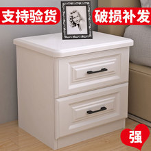 床头柜简约现代白色卧室储物收纳柜北欧经济型简易床边小柜子整装