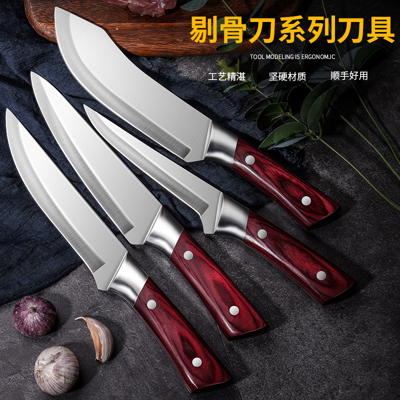 Boning Knife Hand-Forged Sharp Butcher Cleaver Slaughter Sever Knife Longquan Knife Meat Union Factory Pig Dedicated Knife