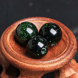 星空绿砂石散珠子生命之光半成品diy水晶手工串手链编织饰品材料