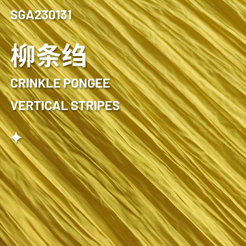 新品秋冬30d高密棉柔纺柳条绉小众设计造型感棉服羽绒服外套