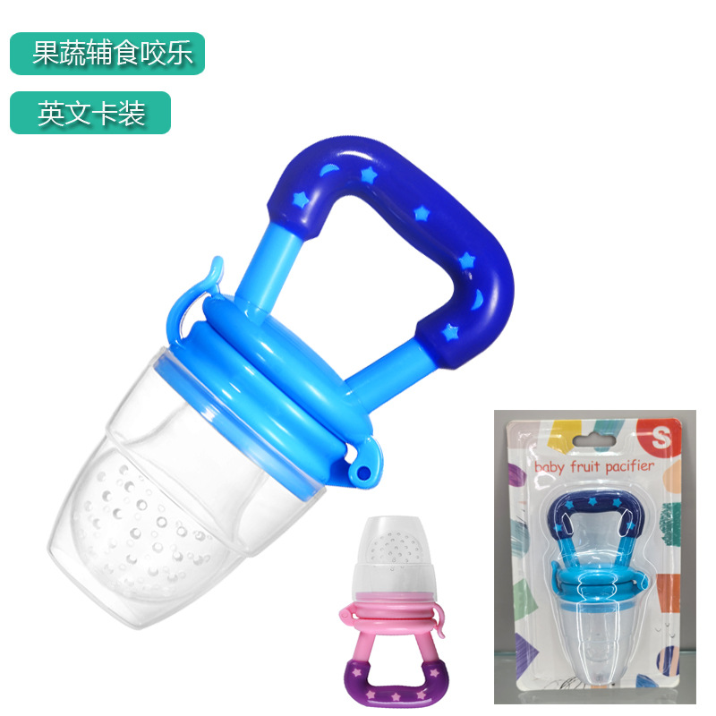 english card baby fruit and vegetable le fruit supplement happy bite silicone net pocket baby chewing feeding tableware