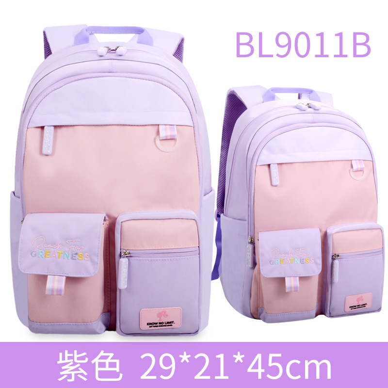 Fashion Classic Leisure Schoolbag Primary and Secondary School Student Backpack Grade 3-9 Lightweight Burden Alleviation More Bags Storage Backpack