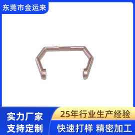 适用于蓝牙对耳私模运动耳机无线运动蓝牙耳机五金配件粉末冶金件