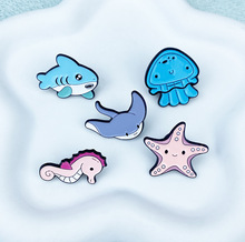 海洋生物系列烤漆胸针鲨鱼水母海马海星卡通徽章衣服包包金属配饰